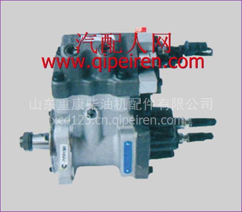 東風康明斯燃油泵總成型號3973228 價格、圖片與配件廠家全解析